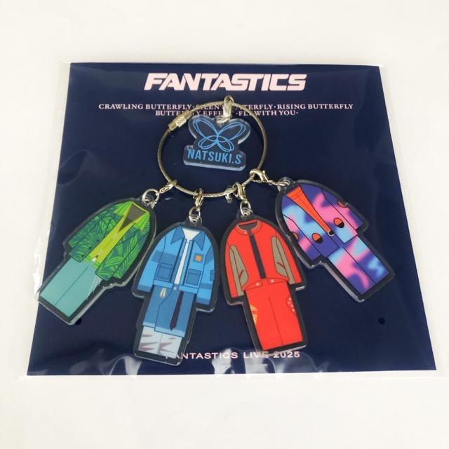 FANTASTICS 澤本夏輝 BUTTERFLY EFFECT コスチュームチャーム 未開封