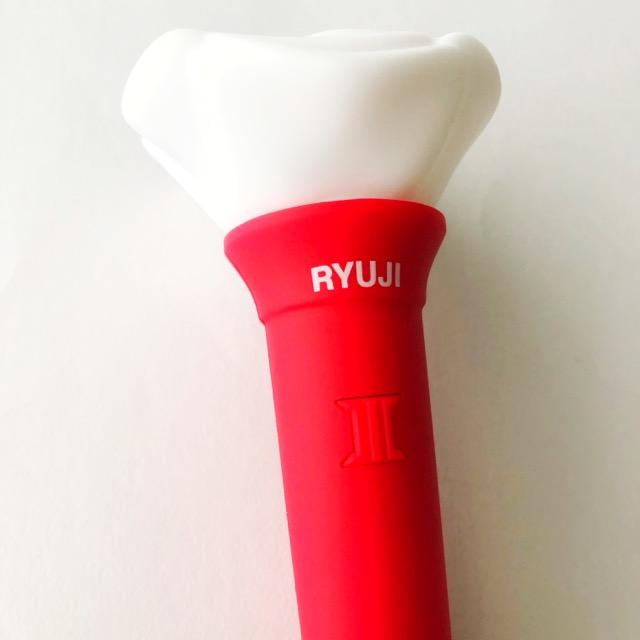 三代目JSOULBROTHERS, 今市隆二 MATE Light Stick Keyring ペンライト