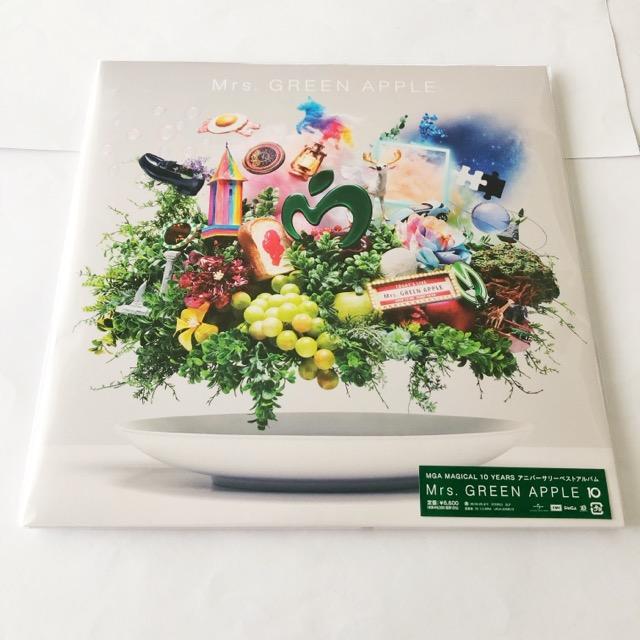 Mrs.GREEN APPLE 10 限定盤 重量盤 LPレコード レコード【I2236-007