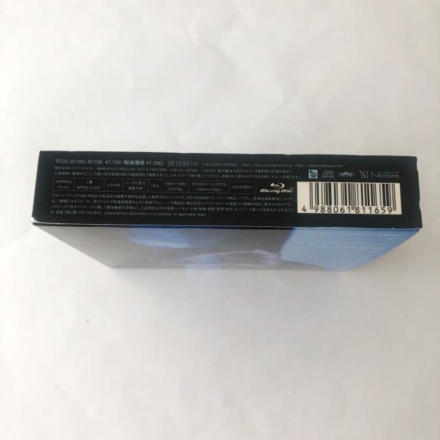 田淵智也 初回生産限定盤 Blu-ray【I2267-007】033 : 万代書店ヤフー店