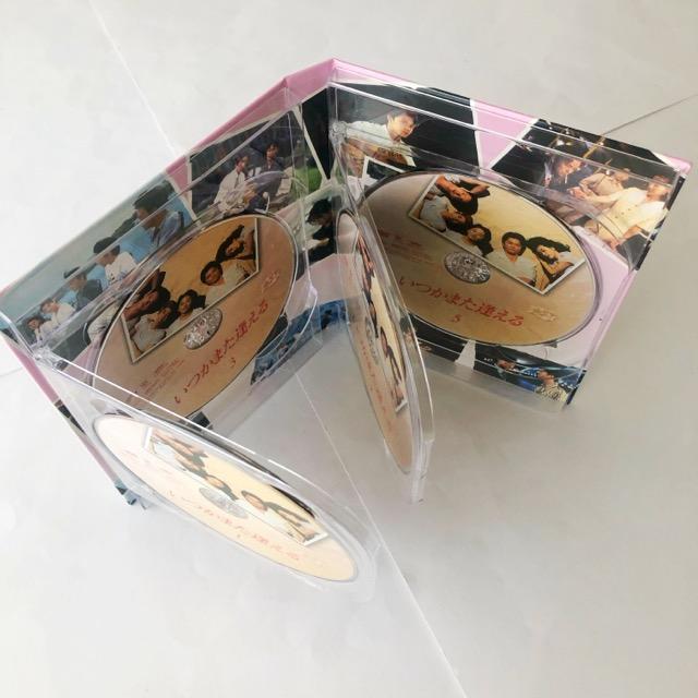 いつかまた逢える DVD-BOX DVD【I2277-007】022 : 万代書店ヤフー店