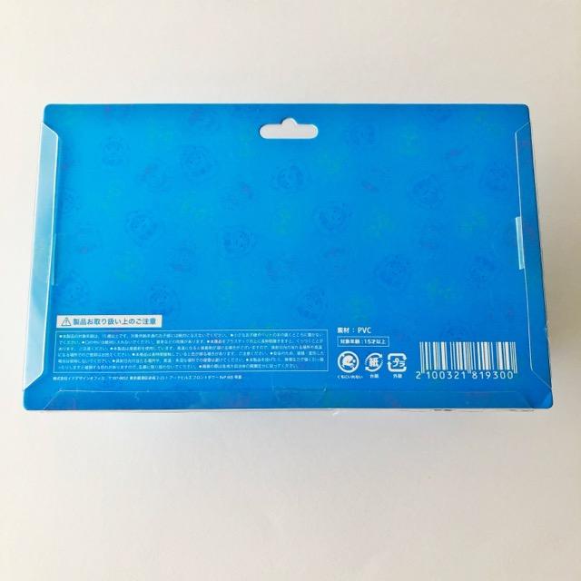 back number さめだるまソフビ【I2292-007】145 : 万代書店ヤフー店