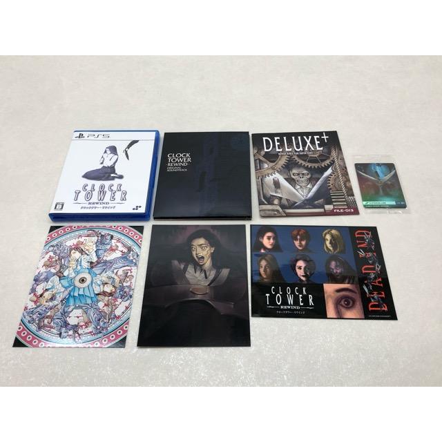 PS5ソフト クロックタワー・リワインド DELUXE EDITION【P0968-008