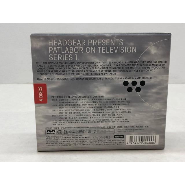 機動警察パトレイバー ON TELEVISION SERIES DVD-BOX1【P1031-008】024