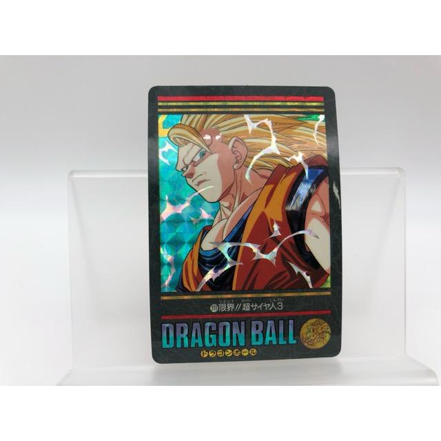 ドラゴンボールカードダス ビジュアルアドベンチャー '95 No.211 ドラゴンボールカードダス ビジュアルアドベンチャー '95 No.211