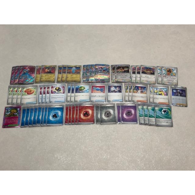 ポケモンカードゲーム ポケカ ボーマンダex デッキ 【P1588-008 ポケモンカードゲーム ポケカ ボーマンダex デッキ 【P1588-008