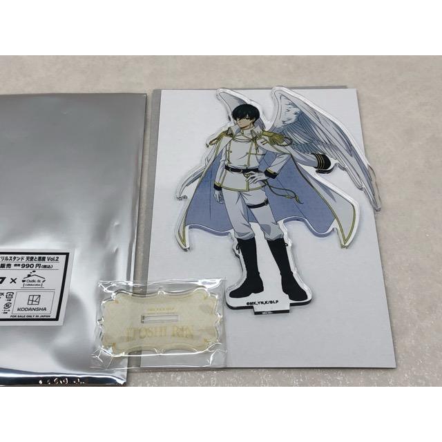 ブルーロック Ouchi de Collaboration 糸師凛 天使と悪魔 等身アクリル