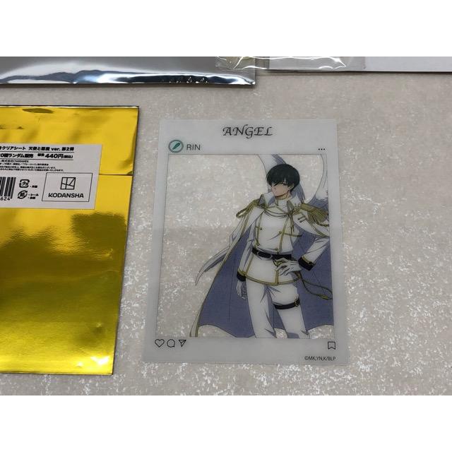 ブルーロック Ouchi de Collaboration 糸師凛 天使と悪魔 等身アクリル