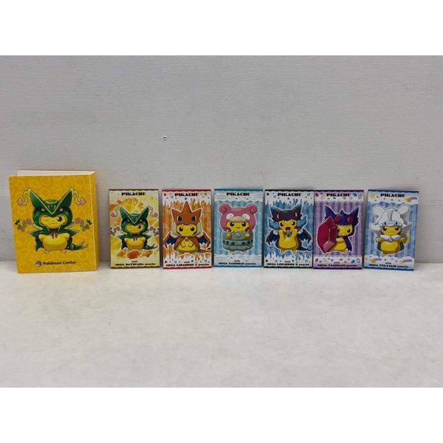 ポンチョピカチュウ 名刺カードセット　13枚　強かわメガキャンペーン第2弾 強カワピカチュウ メガキャンペーン 第1弾 ポンチョを着たピカチュウ