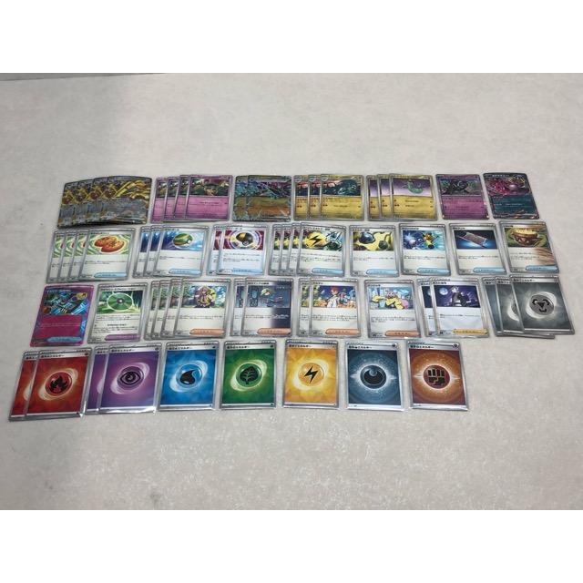 ポケモンカードゲーム ポケカ サーフゴーex ドラパルトex デッキ