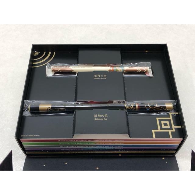 Xenoblade3 ゼノブレイド3 オリジナル サウンドトラック 完全生産限定