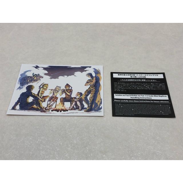 Xenoblade3 ゼノブレイド3 オリジナル サウンドトラック 完全生産限定