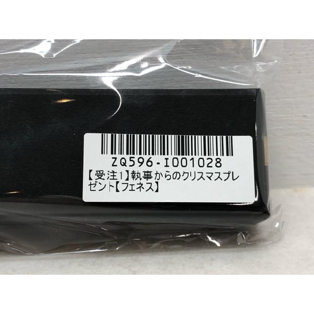 フェネス ネックレス あくねこ 未開封☆ あくねこ 悪魔執事と黒い猫 執事からのクリスマス