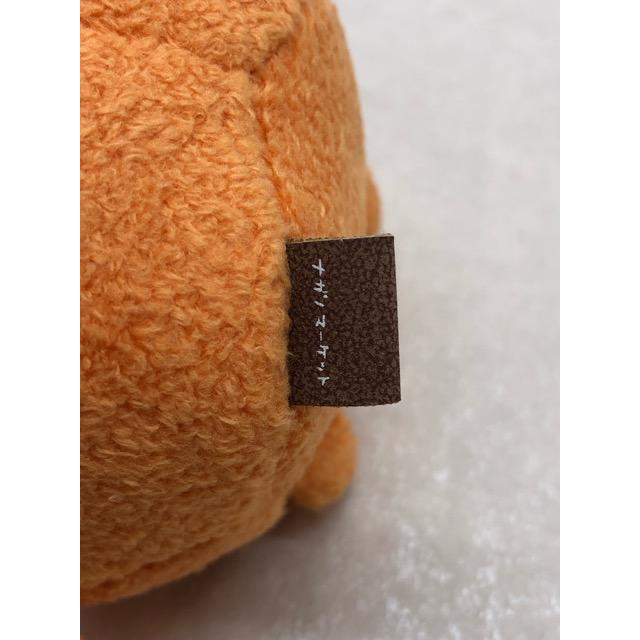 ナガノマーケット 変わっちゃお ぷちミニマスコット もぐらコロッケを