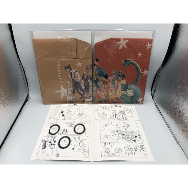 BEASTARS 特典　セット 希少 激レア? BEASTARS ビースターズ 2nd 特典 アニメイト特典セット