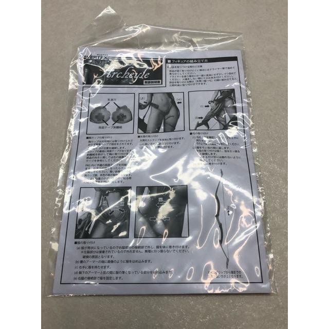 未使用 ダークエルフ村 第3村人 メルセデス アンテナショップ限定版 1/6 VERTEX ヴェルテクス・オリジナルズ ダークエルフ村 1/6 第3村人