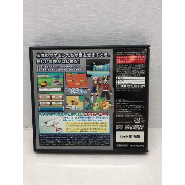 ニンテンドーDS ポケットモンスター ポケモン ソウルシルバー ニンテンドーDS ポケットモンスター ポケモン ソウルシルバー
