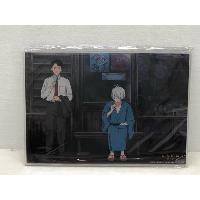 未開封☆Blu-ray 鬼太郎誕生 ゲゲゲの謎 豪華版 ソフマップ 未開封☆Blu-ray 鬼太郎誕生 ゲゲゲの謎 豪華版 ソフマップ