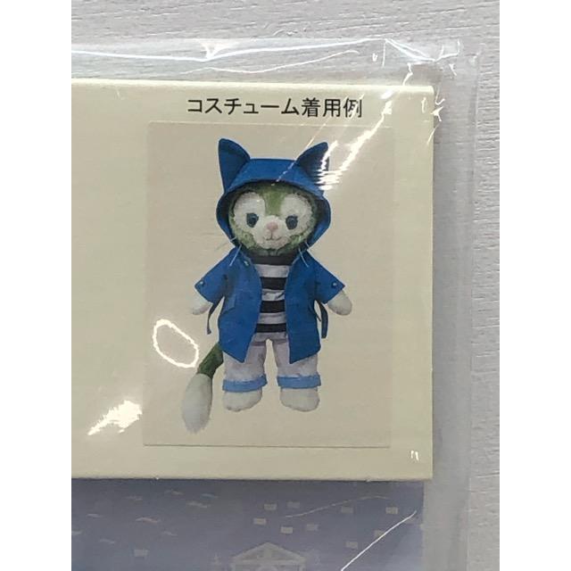 Disney（ディズニー） 未使用品☆ジェラトーニ ダッフィー＆フレンズ