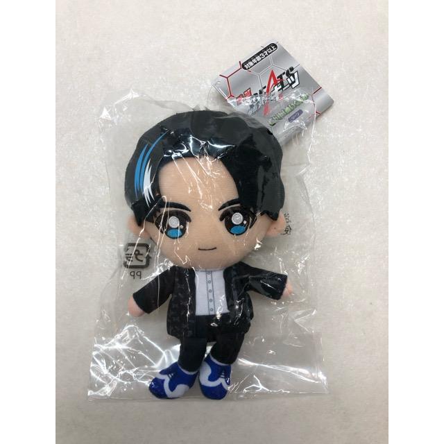 未開封☆映画 仮面ライダーギーツ ジーン 鈴木福 chibiぬいぐるみ