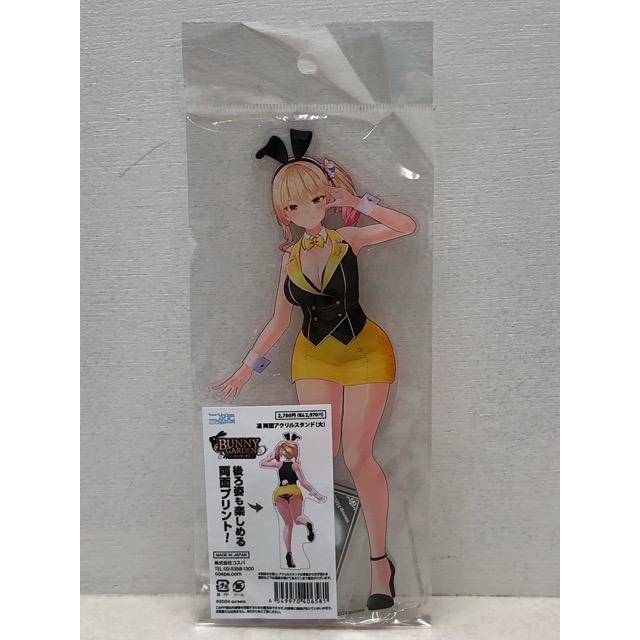 未開封☆バニーガーデン 凜 両面アクリルスタンド(大)【P2519-008】110