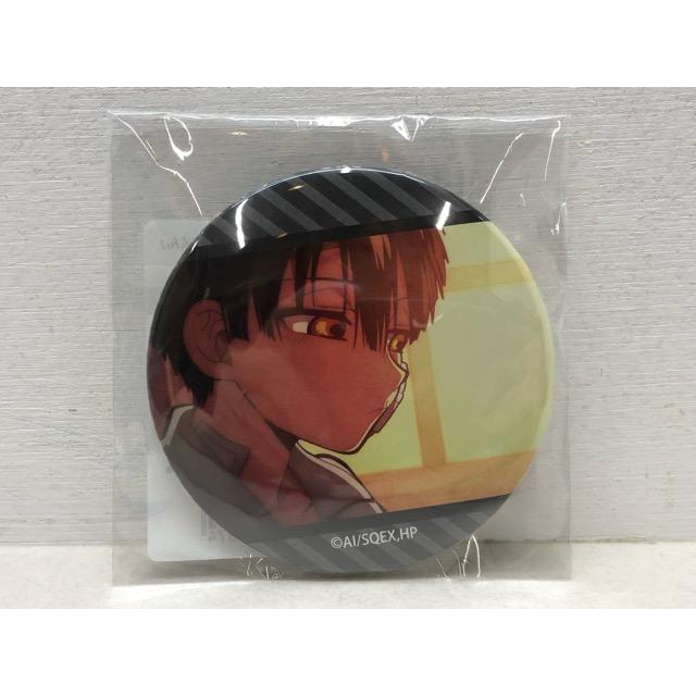 地縛少年花子くん　くじ引き堂　輝 描き下ろしイラストを使用したTVアニメ『地縛少年花子くん』の