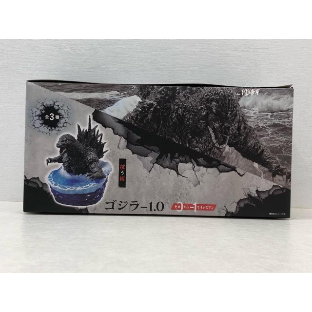 未開封BOX☆プチラマEX ゴジラ-1.0 ゼロからマイナス1 抗う術 終わりの