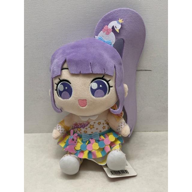 プリパラ 真中のん おすわりぬいぐるみ タグ付き☆プリパラ 真中のん おすわりぬいぐるみ プリズムストーン