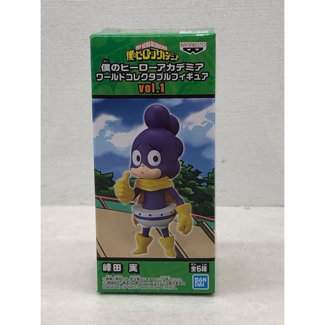 未開封☆峰田実 僕のヒーローアカデミア ヒロアカ ワールド 