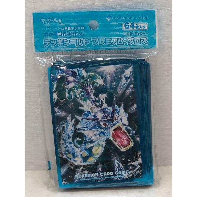 未開封☆ポケモンカードゲーム ポケカ デッキシールド スリーブ テラス