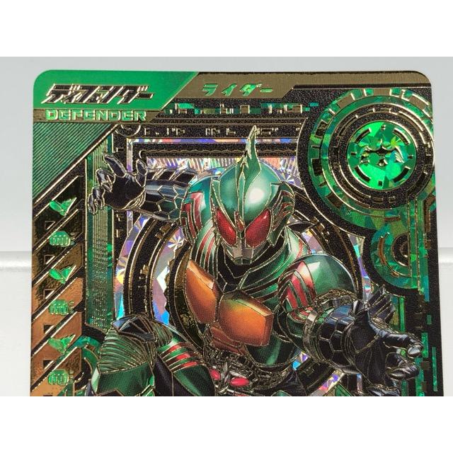 ガンバレジェンズ 仮面ライダーアマゾンオメガ SCBT-022 LLR【P3440