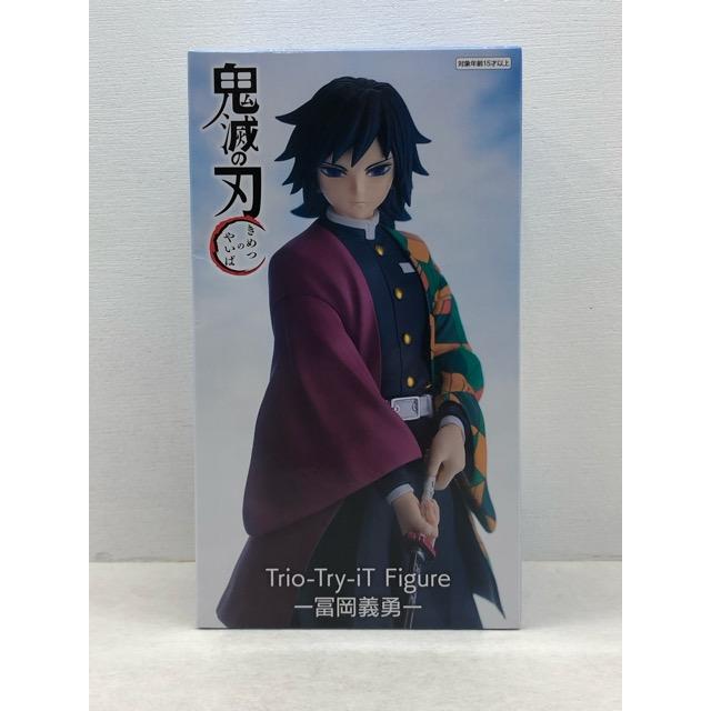 未開封　冨岡義勇 フィギュア 3点セット+オマケ 未開封☆鬼滅の刃 冨岡義勇 Trio-Try-iT Figure フィギュア【P3452-008