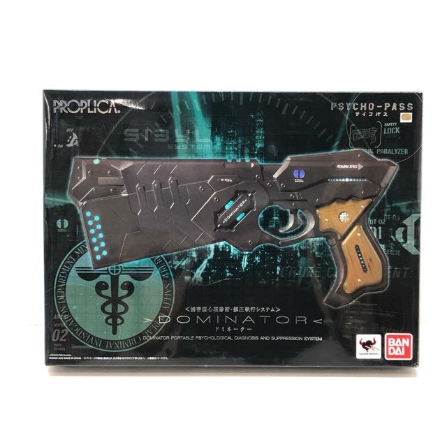 PROPLICA ドミネーター 『PSYCHO-PASS サイコパス』 【公式通販】