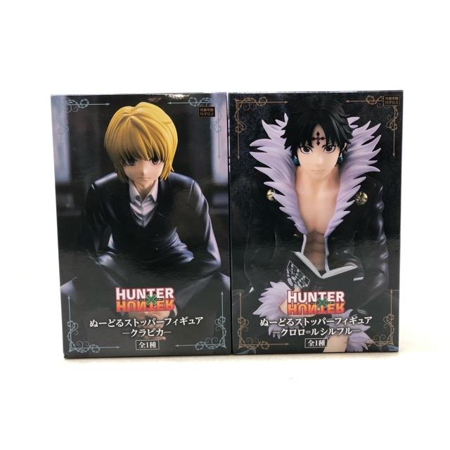 未開封☆HUNTER×HUNTER ハンター×ハンター ぬーどるストッパー