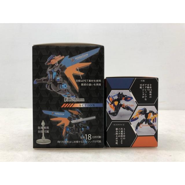 未開封☆CLOCKWORK-CRYPTID【竜種・二脚成体型】・ FORM Series Fox