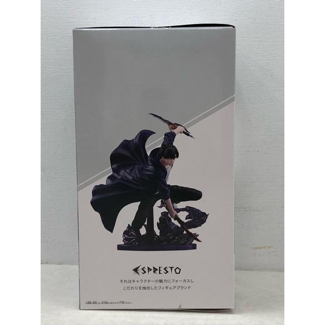 未開封★俺だけレベルアップな件 ESPRESTO Excite Motions vol.1 水篠旬 フィギュア 【P3859-008】085 未開封☆俺だけレベルアップな件 ESPRESTO Excite Motions vol.1 水篠