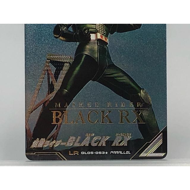ガンバレジェンズ GL05-053☆ 仮面ライダー BLACK RX LR パラレル