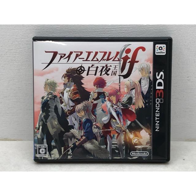 ニンテンドー3DS ファイアーエムブレムif 白夜王国【P4033-008】053