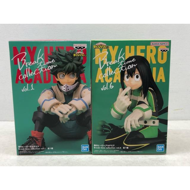 未開封☆僕のヒーローアカデミア Break time collection 緑谷出久/蛙吹