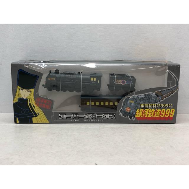希少・レア☆ タイトー 銀河鉄道999 スーパーメカニクス 銀河超特急999