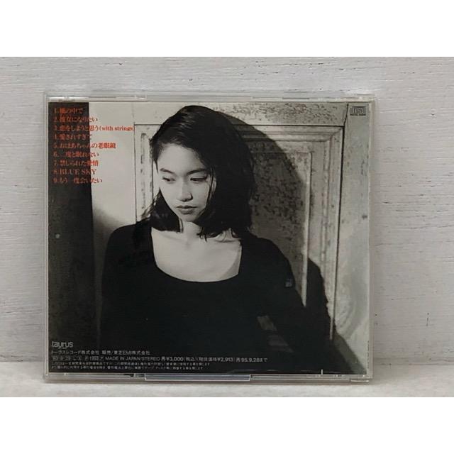 小川範子 「恋をしようと思う」CD 【P4464-008】033 : 万代書店ヤフー