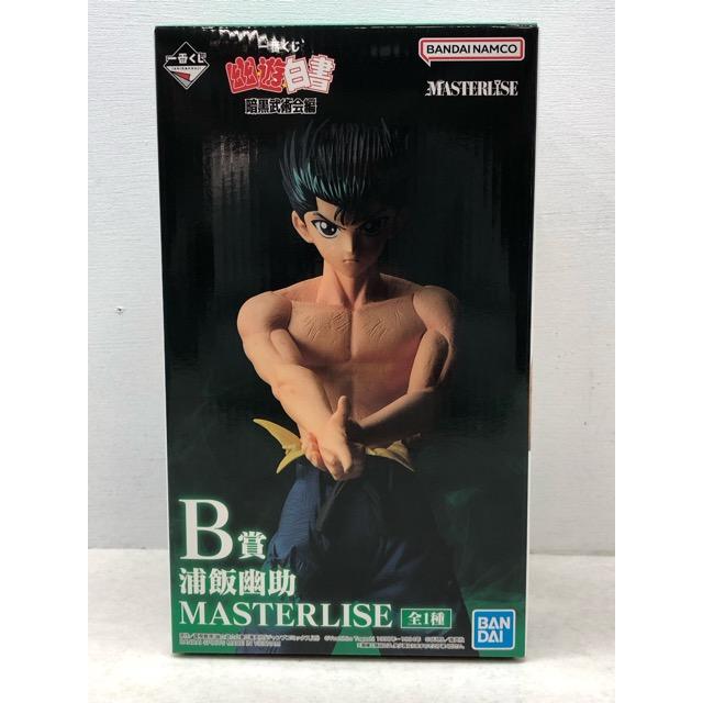 一番くじ 幽遊白書 暗黒武術会編 B賞 浦飯幽助 MASTERLISE フィギュア