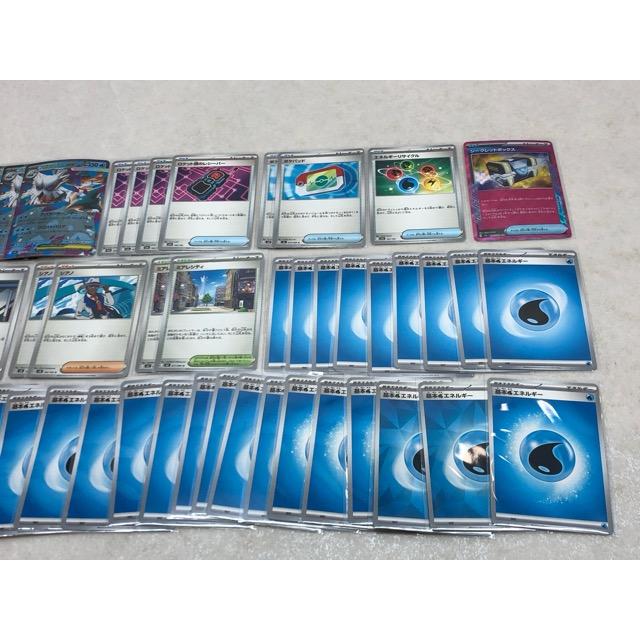 ポケモンカードゲーム ポケカ メガユキノオーex デッキ【P4658-008