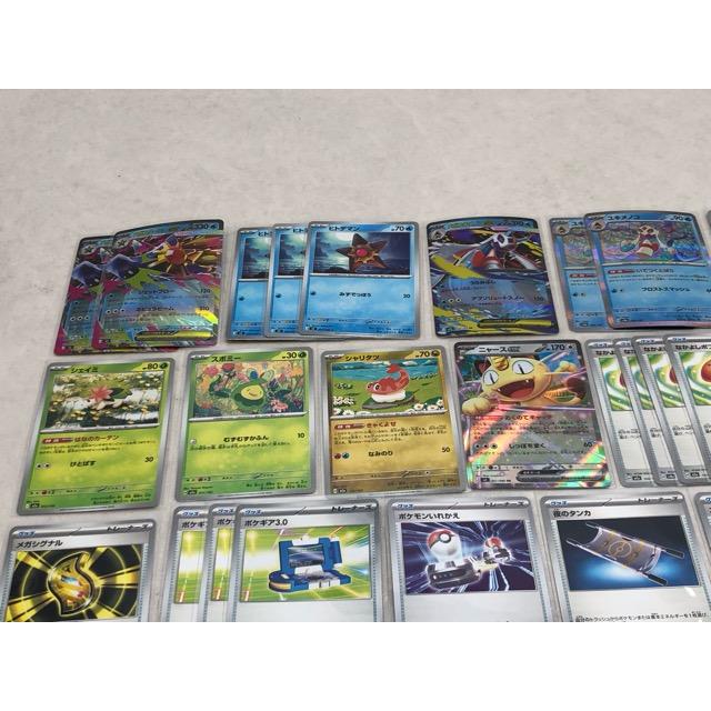 ポケモンカード メガスターミーex 構築済みデッキ ポケモンカードゲーム ポケカ メガスターミーex デッキ【P4659-008