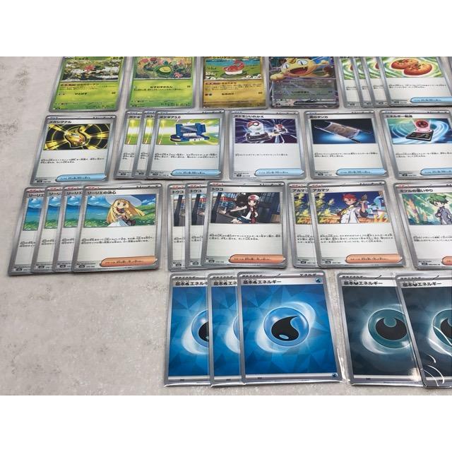 ポケモンカード メガスターミーex 構築済みデッキ メガスターミーexデッキ 本格構築デッキ 構築済みデッキ - メルカリ