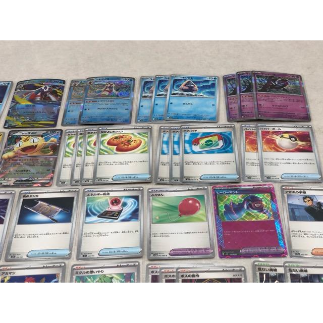 ポケモンカード メガスターミーex デッキ SAR MA AR ポケモンカードゲーム PK-M3-111 メガスターミーex SAR : フルアヘッド