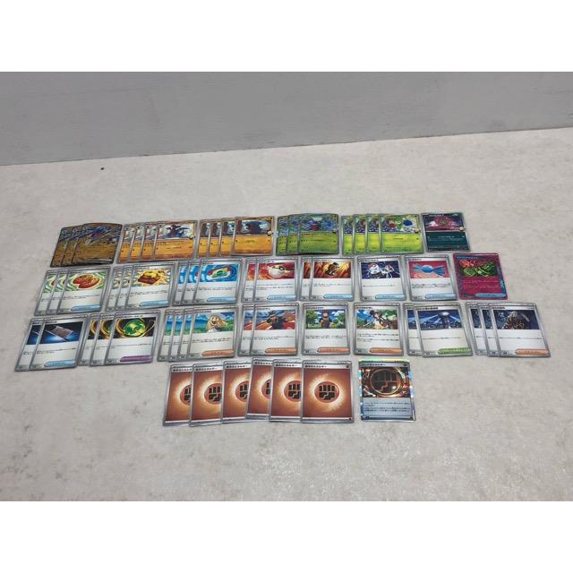 ポケモンカードゲーム ポケカ シロナのガブリアスex デッキ【P4660-008