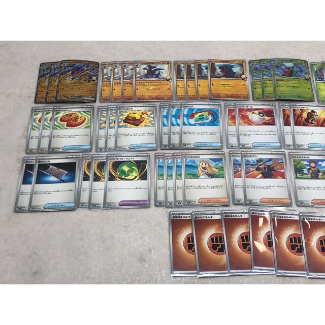 ポケモンカードゲーム ポケカ シロナのガブリアスex デッキ【P4660-008