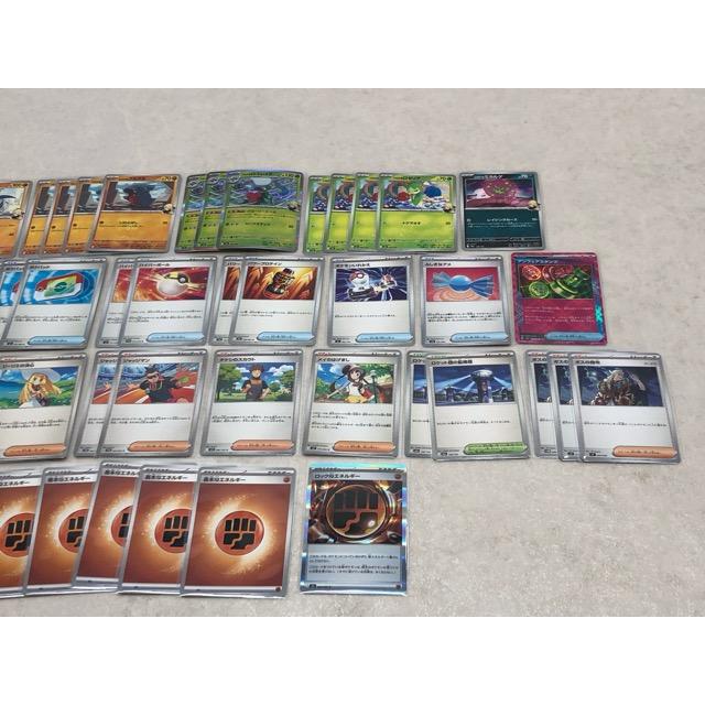 ポケモンカードゲーム ポケカ シロナのガブリアスex デッキ【P4660-008