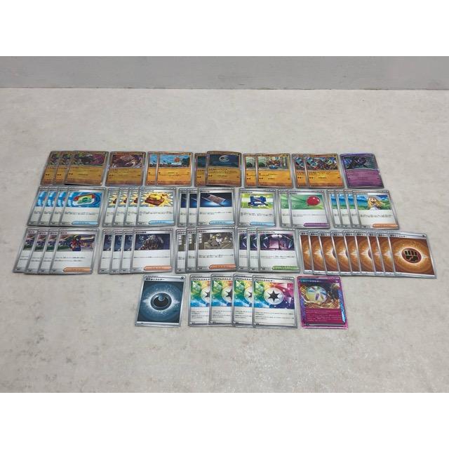 ポケモンカードゲーム ポケカ イイネイヌ デッキ【P4665-008】135